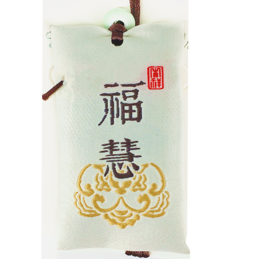 TG Fortune Charm bag 4