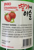 Soju Aardbei 13% 360ml