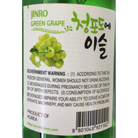 Soju Grape 13% 360ml