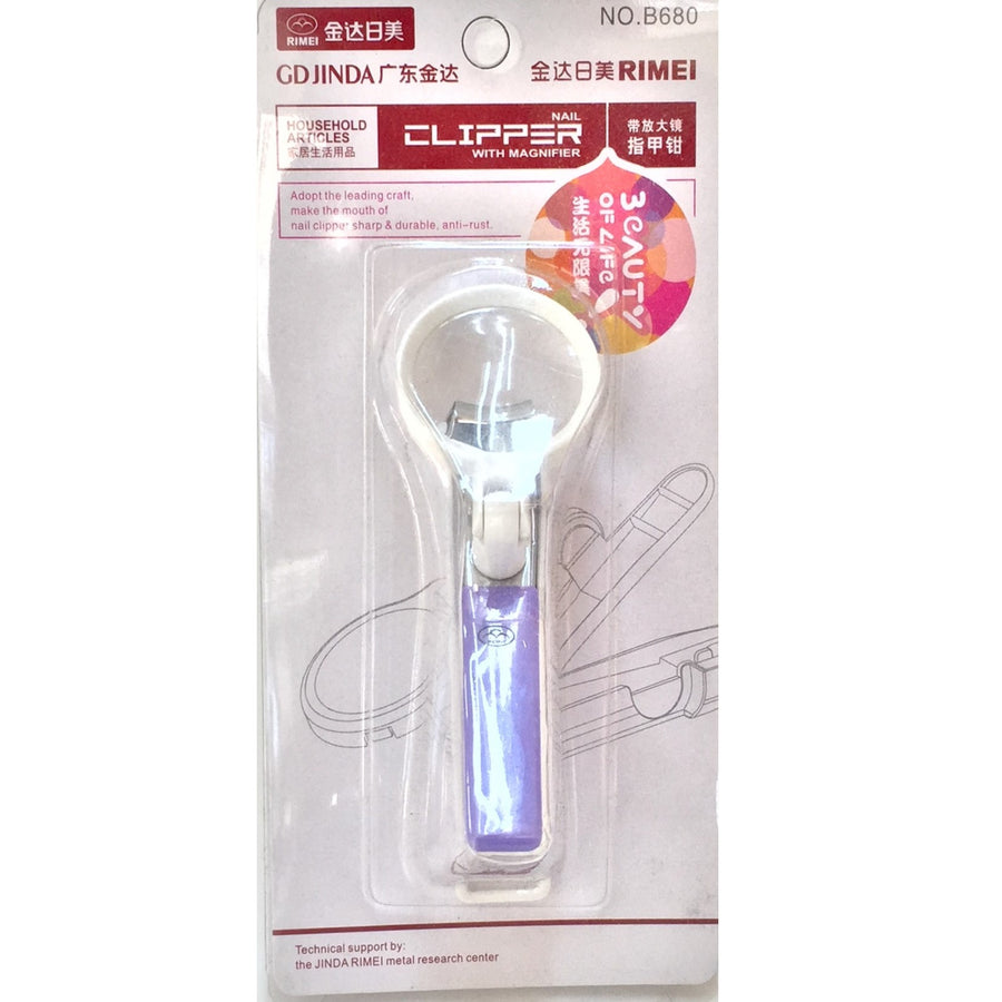 TG Nagelknipper met Vergrootglas Klein