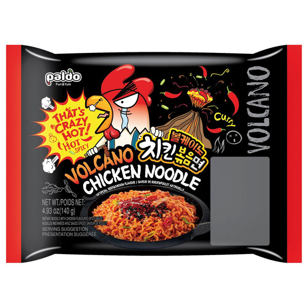 Vulcano Chicken Noodles 140gr