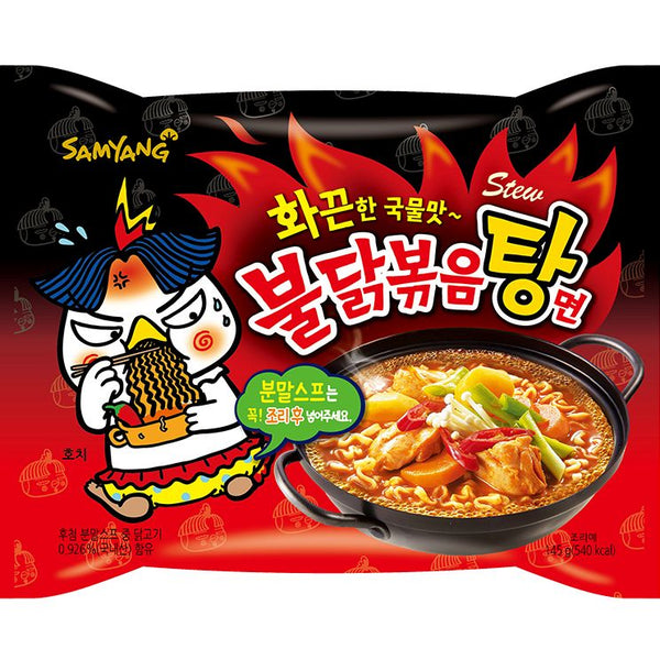 Hot Chicken Ramen Stew 145gr 5-pak