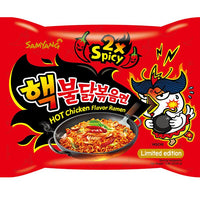 Hot Chicken Ramen 2x Spicy 140gr 5pack