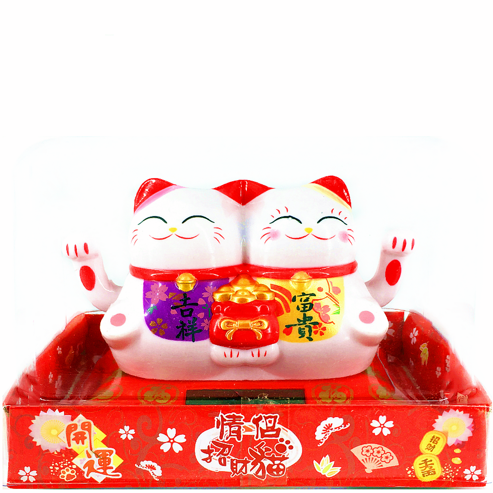 TG Lucky Cat Solar Dubbel Goud Buidel