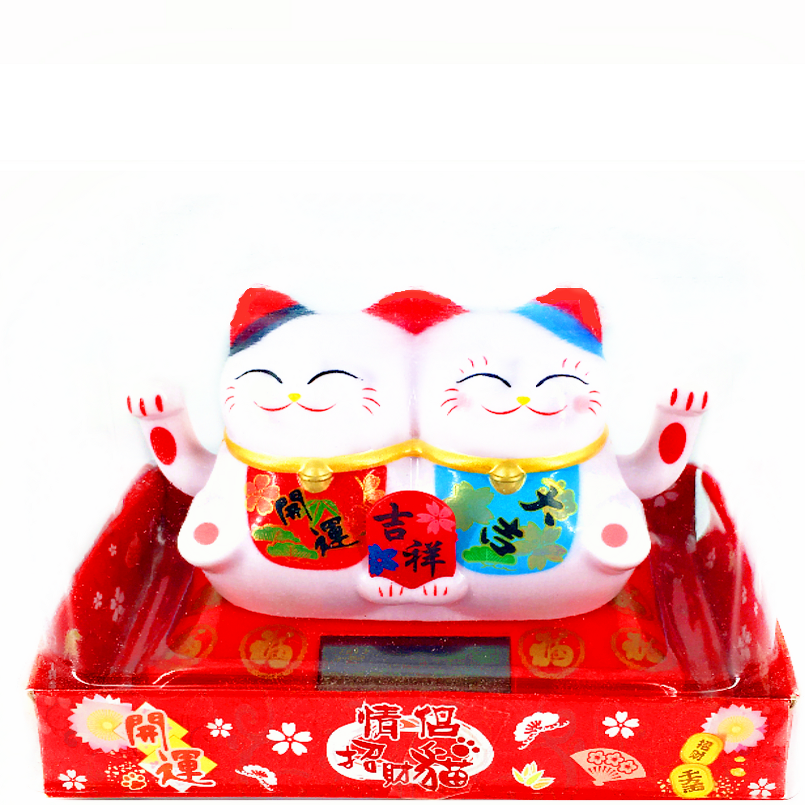 TG Lucky Cat Solar Dubbel Goud Buidel