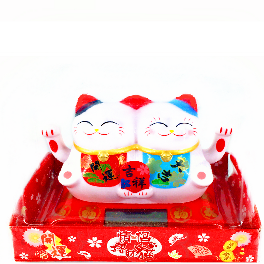 TG Lucky Cat Solar Dubbel Goud Buidel