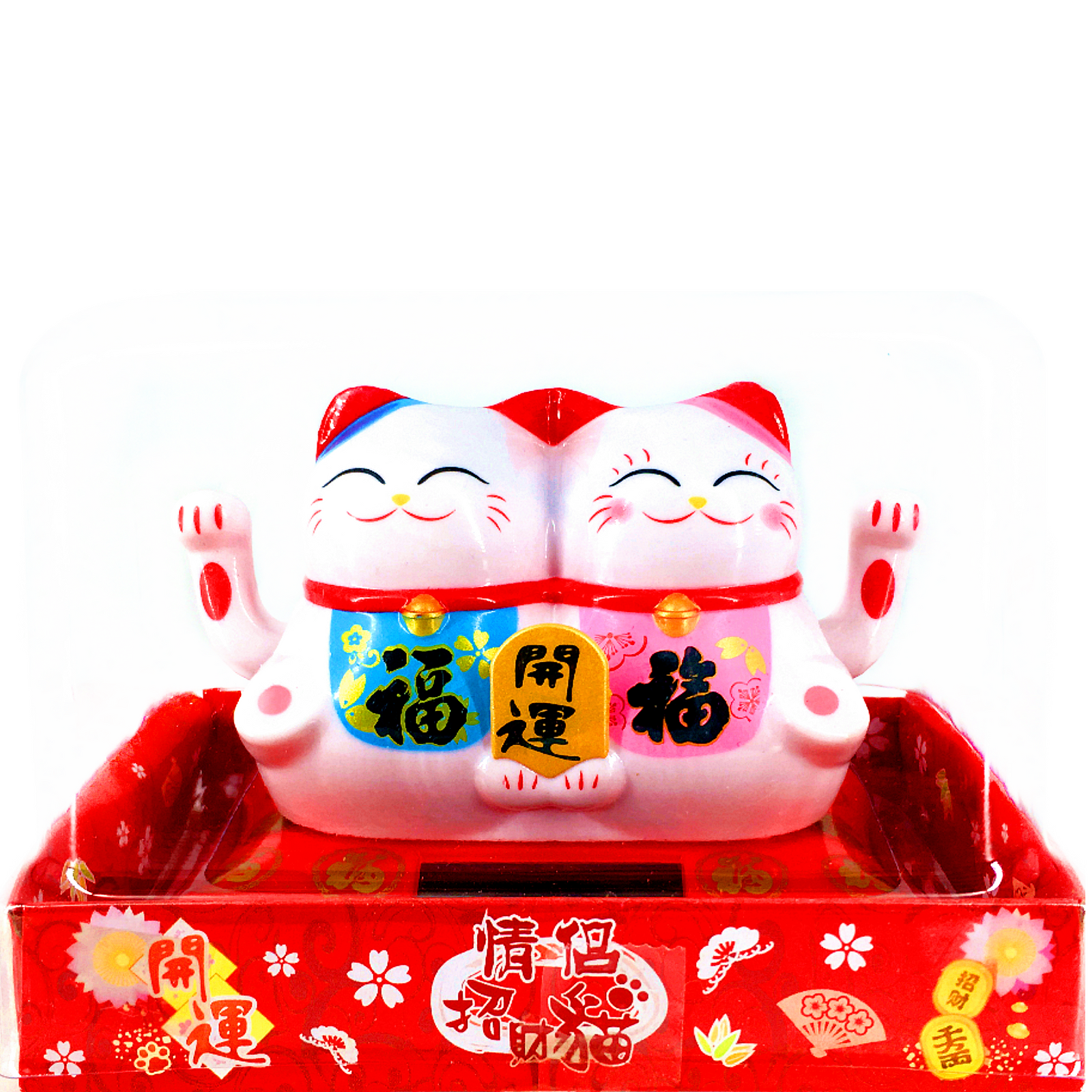 TG Lucky Cat Solar Dubbel Gouden munt