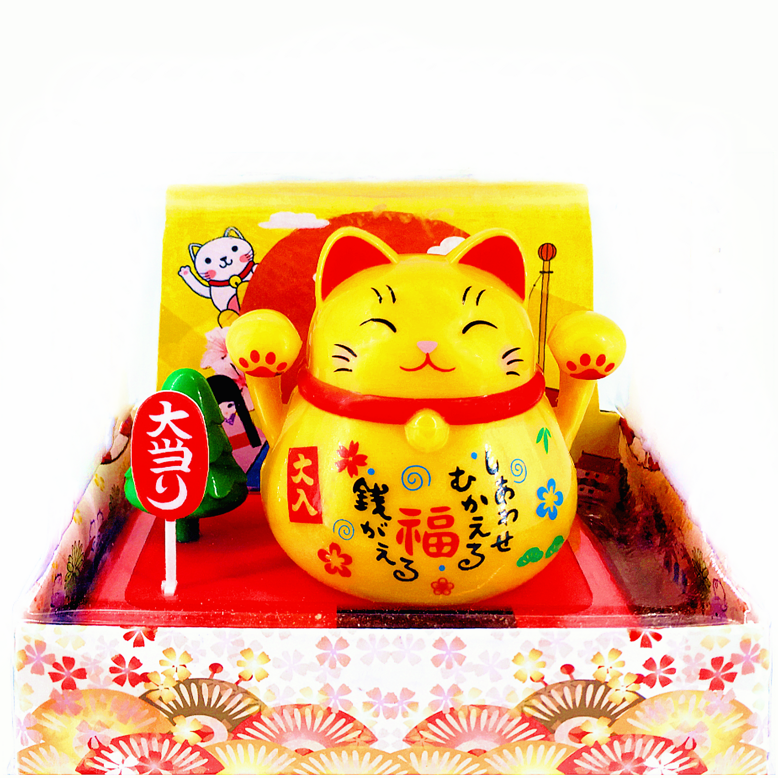 TG Lucky Cat Solar Luxe Geel